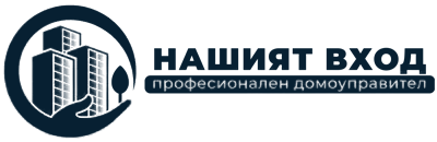 Nashiatvhod.BG
